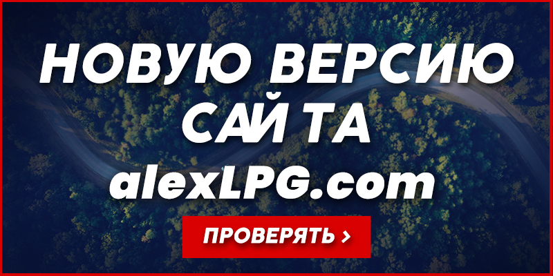 nowa-wersja-strony-popup-ru